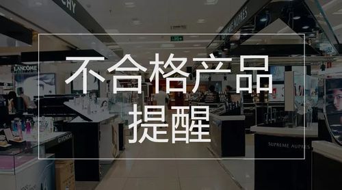 杭州童装品牌加盟