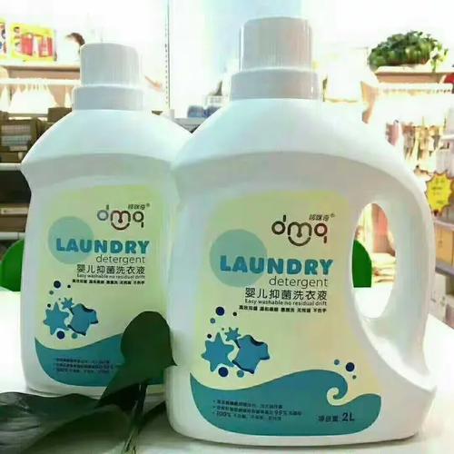 乖品母婴新春特惠