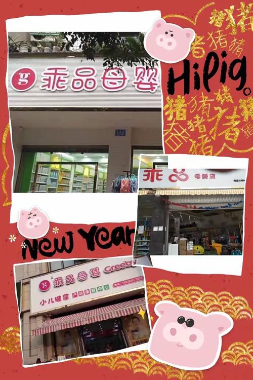 乖品母婴,金秋送健康 .连发***3天仅需29个*,和29.9元可换高大上奶瓶